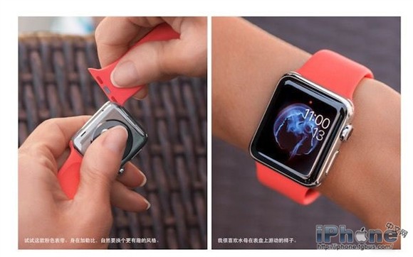 苹果真的拼 超模周周更新Apple Watch信息
